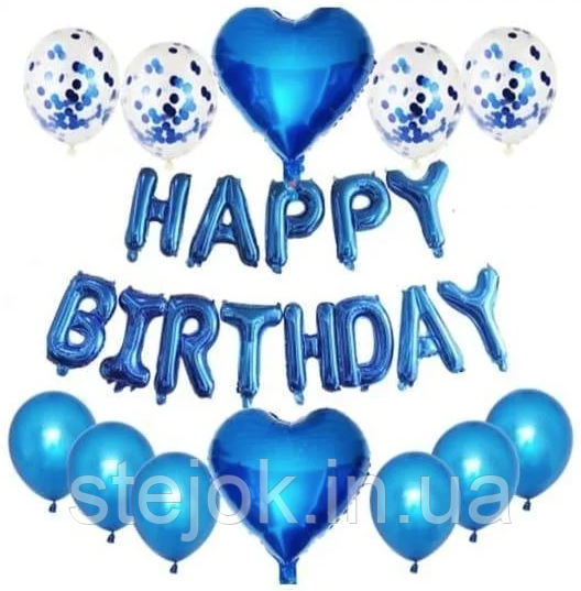 Набір куль з гірляндою HAPPY BIRTHDAY | Синє серце