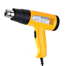 Фен технічний ZD-509 800/1500W