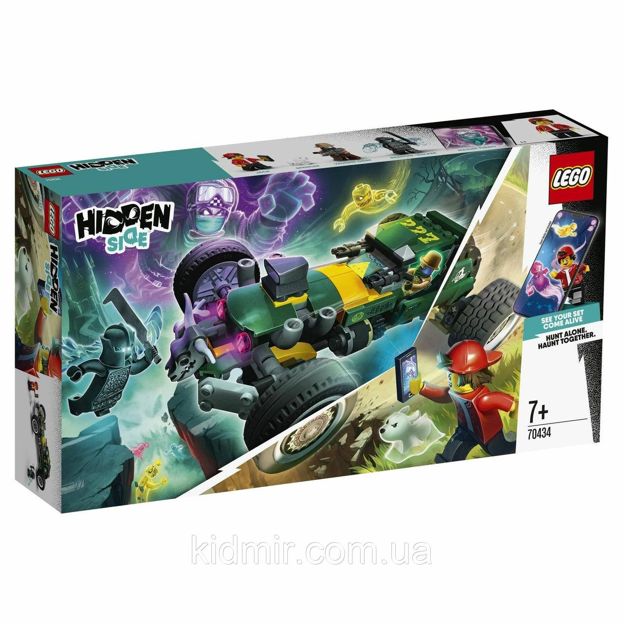 Конструктор Lego Hidden Side 70434 Надмісна перегонова машина