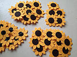 Брошка квітка соняшника з фетру 7 см, фото 5