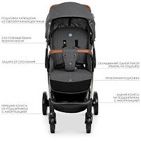 Коляска дитяча ME 1071 GALLANT Dark Gray, фото 2