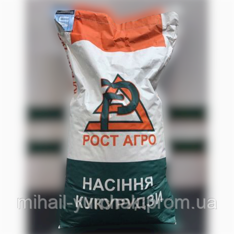 Семена кукурузы ДБ ХОТИН (фао 280)обработка Максим ХЛ + Вайбранс Урожайность зерна потенциальная 14
