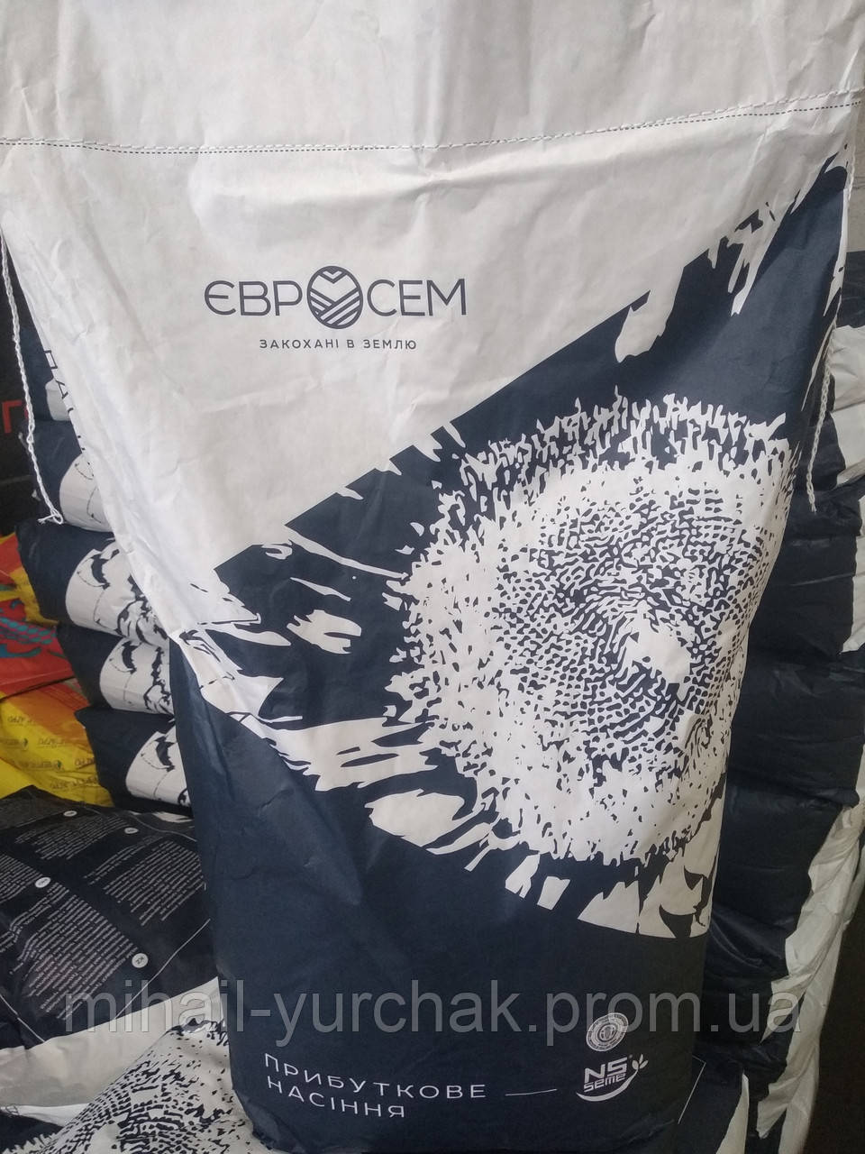 Насіння соняшнику Грифон (фр. основа 7.2 кг) Евросем потенціал врожайності - 55 ц/ га