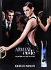 Пробник жіночих брендових парфумів Giorgio Armani Code Woman 1,2 ml оригінал, пряний квітковий аромат, фото 3