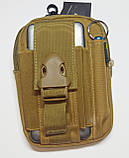 Підсумок тактичний на пояс TY-1188 (кольори в асортименті), фото 7
