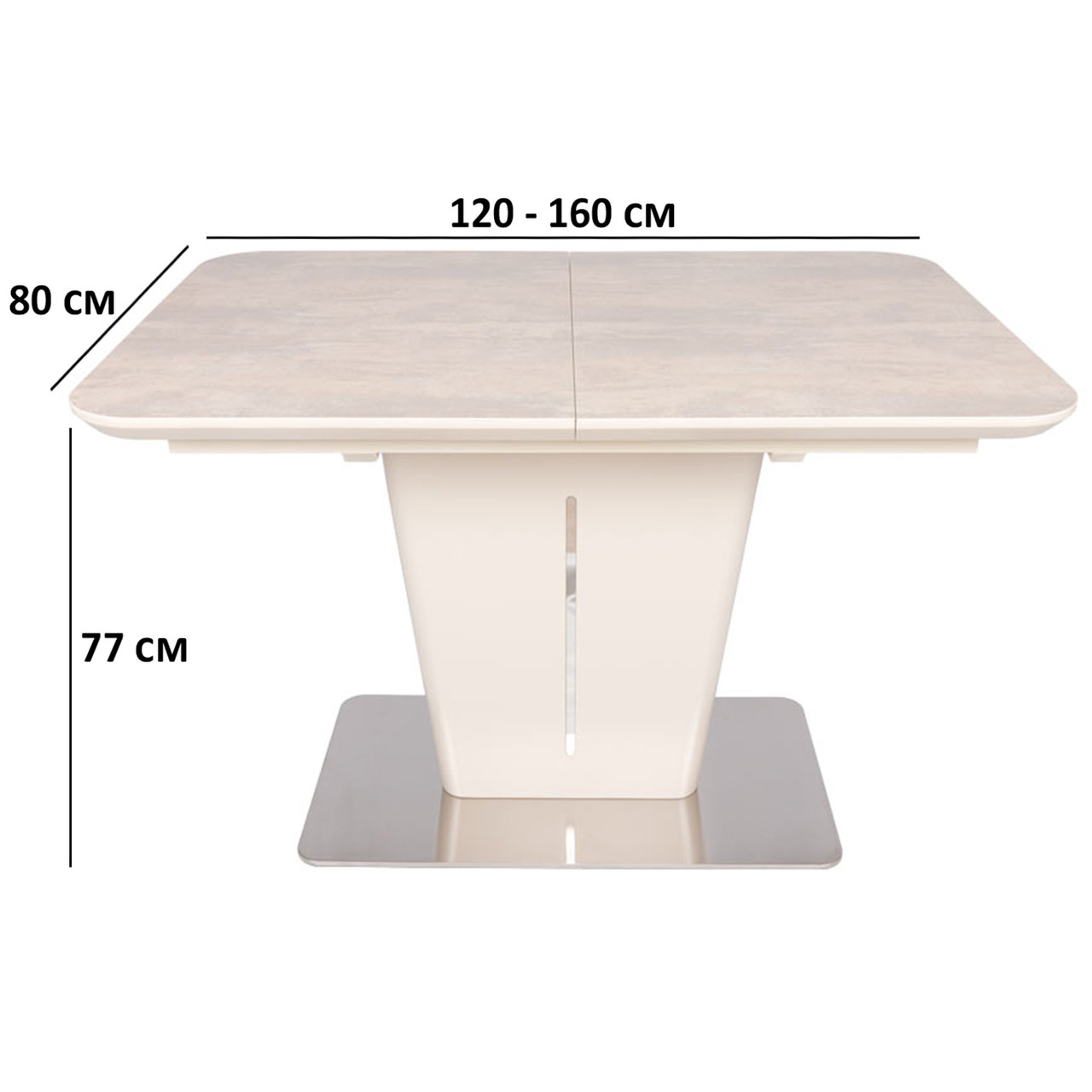 Обідній розсувний стіл Alabama 120-160х80см бежевий з керамічним покриттям на одній ніжці, фото 1