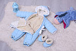 Дитячий зимовий комбінезон трансформер для новонародженого Мишка 4в1 з отстежной овчиною, фото 3