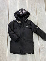 Стильная детская зимняя куртка для мальчика 116-128