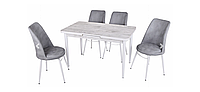 Комплект обеденной мебели "158-Silva Table Metal Leg" (стол 130*75 см + 4 стула овал мягкие) Mobilgen, Турция