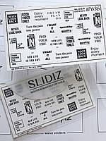 Слайдер-дизайн SLIDIZ водная наклейка для ногтей на любой фон, надписи, слова, цитаты