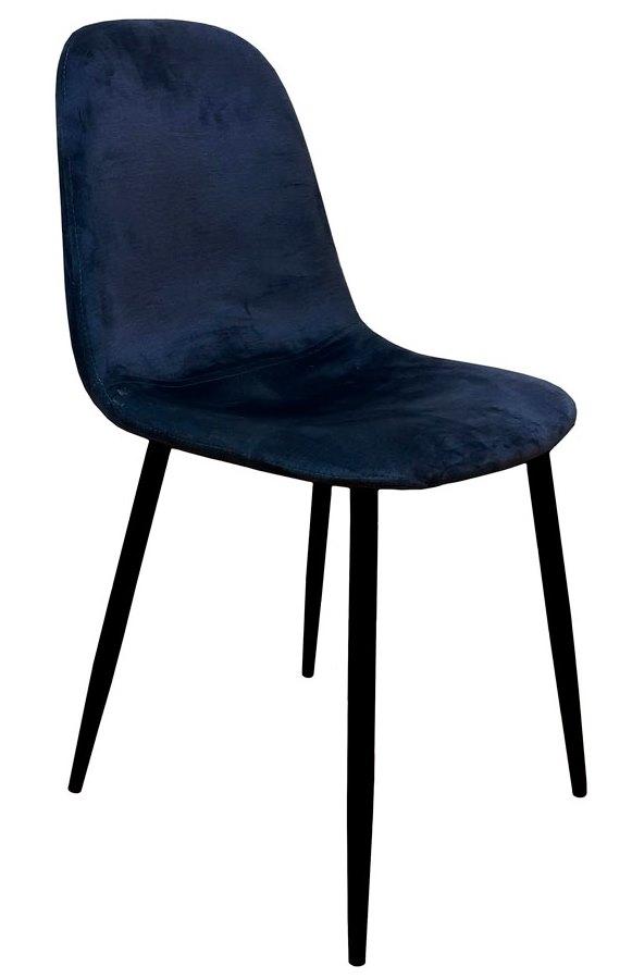 Стілець для кафе ресторану бара Макао Юні ніжки чорні м'яка оббивка Richman колір оббивки стільця на вибір, фото 1