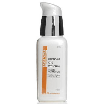 Сиворотка з коензимом для шкіри навколо очей Pro You Coenzyme Q10 Eye Serum