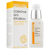 Сиворотка з коензимом для шкіри навколо очей Pro You Coenzyme Q10 Eye Serum