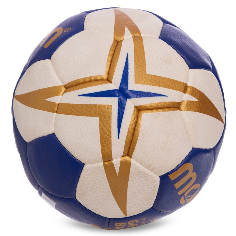 Мяч для гандбола MOLTEN IHF Official game ball H2X5001 №2 PU синий - фото 2 - id-p1472323151