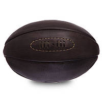 Мяч для регби Composite Leather VINTAGE Rugby ball F-0267 темно-коричневый