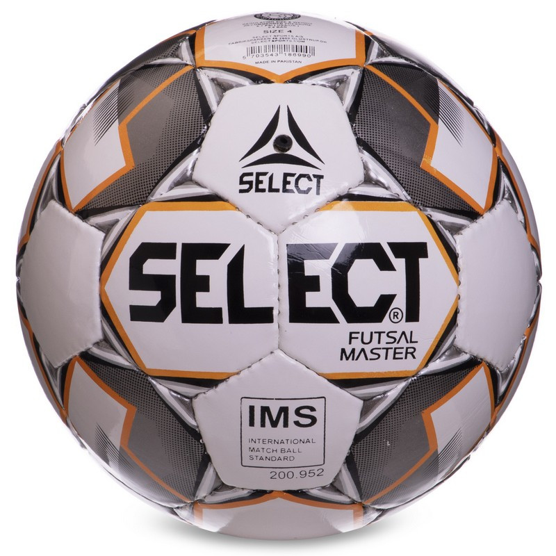 Мяч для футзала SELECT MASTER SHINY FB-2987 №4 белый-серый - фото 2 - id-p1472327931