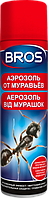 Инсектицидное средство Bros Аэрозоль от муравьев 150 мл