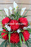 Штучні квіти — Помінний букет "Хризантема, кала", 70 см Червоний, фото 2