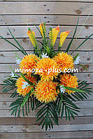 Штучні квіти — Помінний букет "Хризантема, кала", 70 см Жовтий