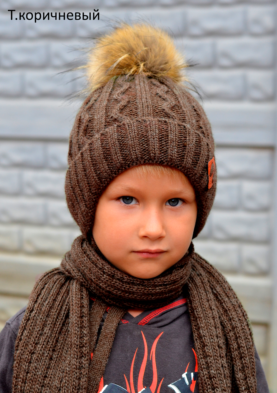 ΠΠΈΠΌΠΎΠ²Π° Π¨Π°ΠΏΠΊΠ° Π· ΠΏΠΎΠΌΠΏΠΎΠ½ΠΎΠΌ Π΄Π»Ρ Ρ
Π»ΠΎΠΏΡΠΈΠΊΠ° Π’Π΅ΠΌΠ½ΠΎ-ΠΊΠΎΡΠΈΡΠ½Π΅Π²Π° 50