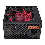 Блок живлення Logicpower ATX-500W кулер 12 см 4 SATA-виходи LP1981, фото 3