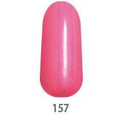 Гель-лак MyNail, 9 мл № 157 6147