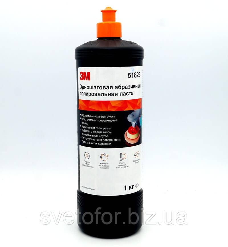 Одношаговая абразивная полировальная паста 3M 51825, 1 кг (ID ...