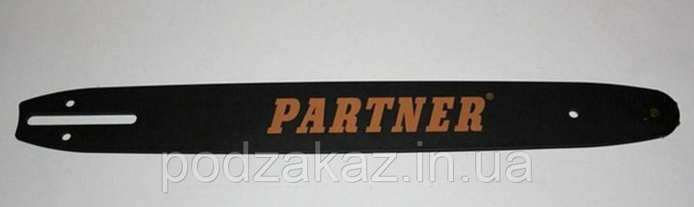 Шина 40 Partner/Elektro (ланцюг 28.5 зуба, крок 3/8") HLZ, фото 1