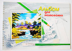 Альбом для малювання 20 аркушів на пружині | альбом для малювання на спіралі | зошит для малювання |