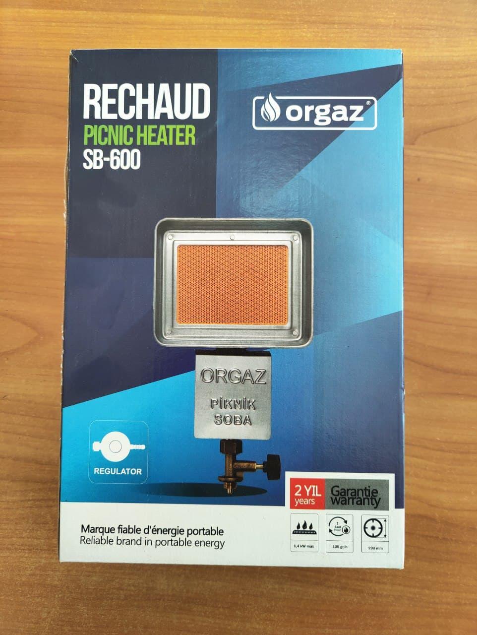 Керамічна газовий пальник Orgaz SB600