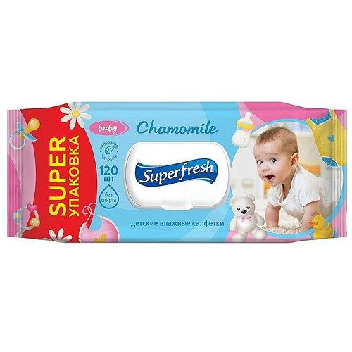 Серветки вологі дитячі SuperFresh з клапаном (120шт.)