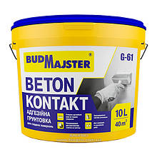 Ґрунтовка БУДМАЙСТЕР G-61 BETON KONTAKT адгезійна з кварцовим наповнювачем, 10 л