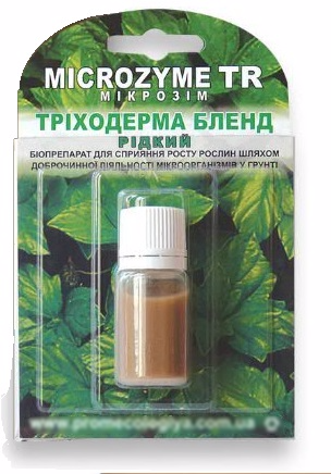 Биопрепарат для Увеличения Урожайности Растений - Microzyme - Триходерма-Бленд 10 мл - ОРИГИНАЛ - фото 1 - id-p1472405574