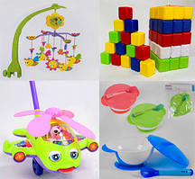 Для найменших