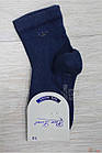 Шкарпетки ОПТОМ високі лаконічні "Корона" для хлопчика (23 / 10-12 років) Pier Lone 8681105080672, фото 3