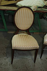 Оббивка стільців Дніпропетровськ