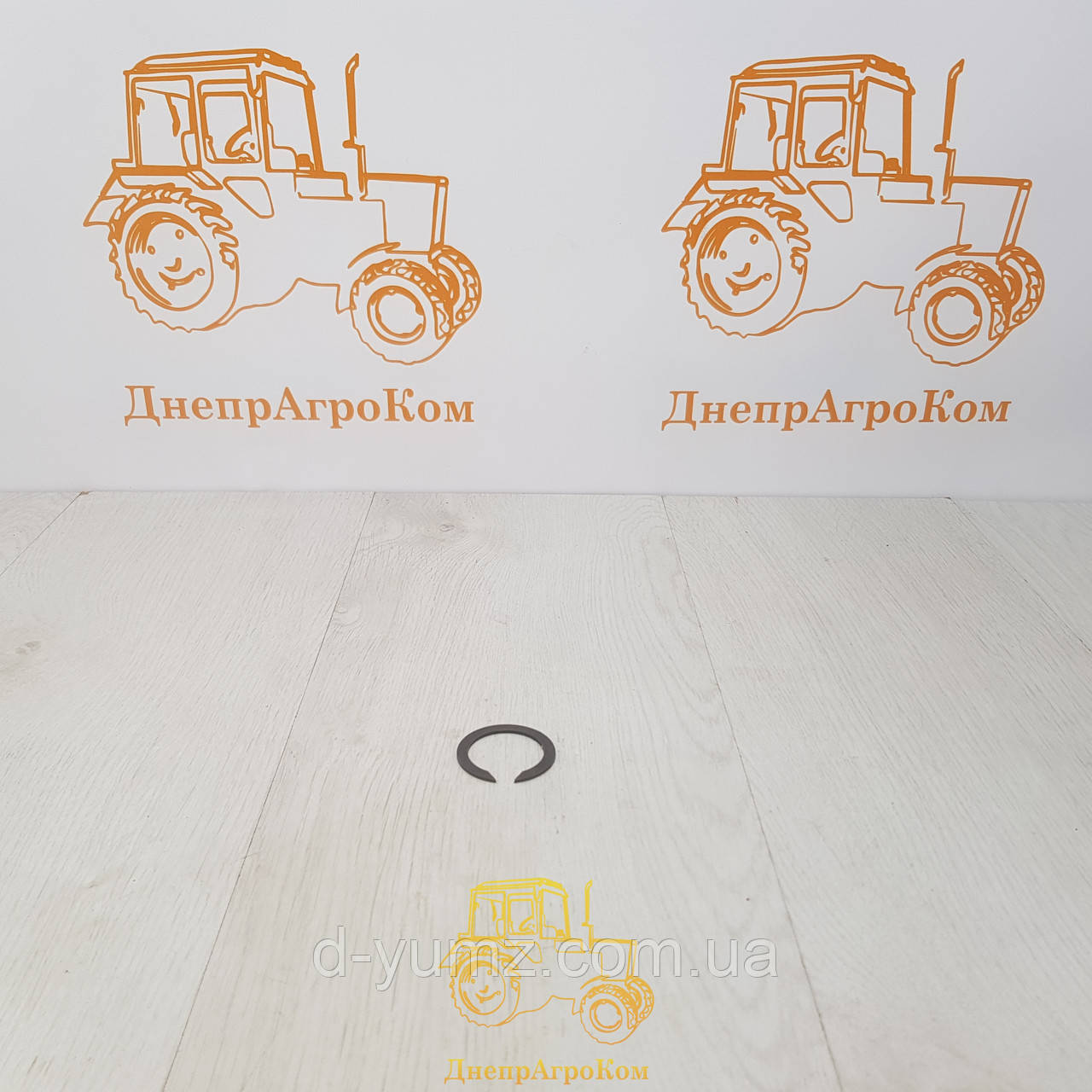 Кольцо стопорное КПП (МТЗ, Беларусь) С20 (915241)