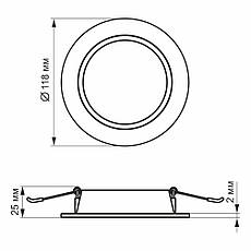 Вбудований LED світильник Back круглий 6W VIDEX 5000K білий VL-DLBR-065, фото 3