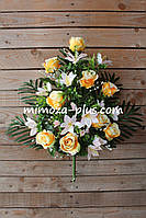 Искусственные цветы - Поминальный букет "Роза, лилия", 60 см Желтый