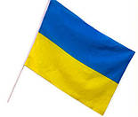 Набір для чоловіка "Захисник України" - Оригінальний подарунок на День Козацтва - Подарунок на 14 жовтня, фото 5