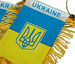 Набір для чоловіка "З Днем захисника України" - Оригінальний подарунок на День Козацтва - Подарунок на 14 жовтня, фото 4