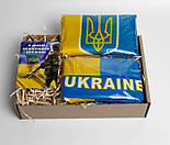 Набір для чоловіка "Захисник України" - Оригінальний подарунок на День Козацтва - Подарунок на 14 жовтня, фото 8