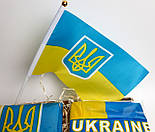 Набір для чоловіка "Патріот №1" - Оригінальний подарунок на День Козацтва - Подарунок на 14 жовтня, фото 4