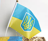 Набір для чоловіка "З Днем захисника України" - Оригінальний подарунок на День Козацтва - Подарунок на 14 жовтня, фото 5