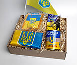 Набір для чоловіка "День козацтва" - Оригінальний подарунок на День Козацтва - Подарунок на 14 жовтня, фото 6