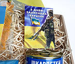 Набір для чоловіка "День козацтва" - Оригінальний подарунок на День Козацтва - Подарунок на 14 жовтня, фото 9