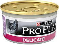 Консерви Purina Pro Plan Delicate Turkey, паштет для котів Про План з індичкою, 85 г