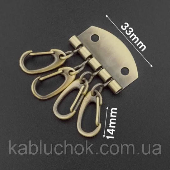 Ключница на 4 карабинов антик, фото 1