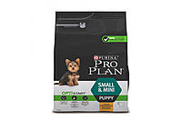 Сухой корм( Проплан) Purina Pro Plan Small & Mini Puppy для собак, 700г