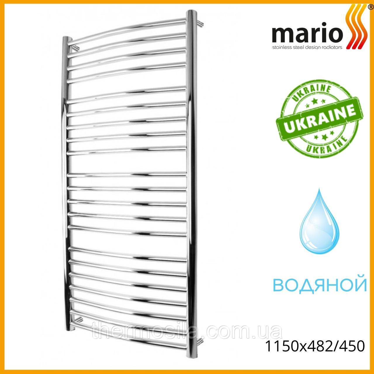 Рушникосушарка водяна Фенікс 1150х482/450 Mario